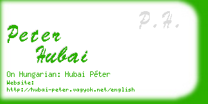 peter hubai business card